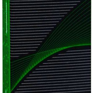 Антидринк (дринкoff) 5 шт. капсулы