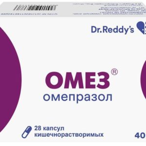 Омез 40мг 28 шт. капсулы кишечнорастворимые