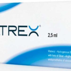 Нолтрекс материал бвиса 2,5мл 1 шт.