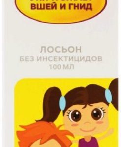 Липарит лосьон средство педикулицидное +гребень 100мл