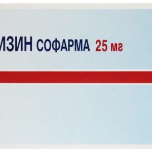 Циннаризин софарма 25мг 50 шт. таблетки