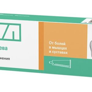 Кетопрофен-тева 2,5% 30г гель для наружного применения