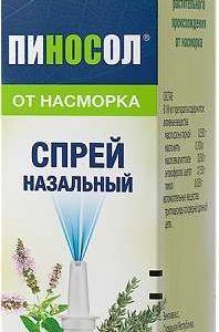 Пиносол 10мл спрей назальный