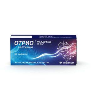 Отрио 10мг 30 шт. таблетки