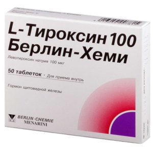 L-тироксин 100 берлин-хеми 50 шт. таблетки