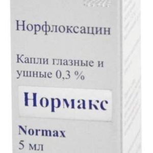 Нормакс 0,3% 5мл капли глазные/ушные