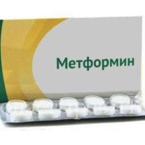 Метформин лонг 500мг 30 шт. таблетки с пролонгированным высвобождением