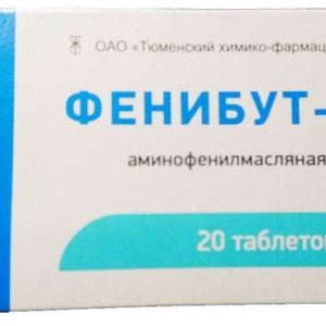 Фенибут-лект 250мг 20 шт. таблетки