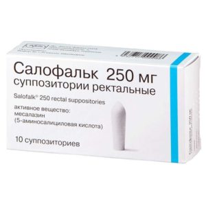 Салофальк 250мг 10 шт. суппозитории ректальные