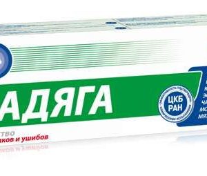 911 бадяга гель для тела от синяков и ушибов 100мл твинс тэк