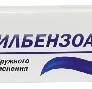 Бензилбензоат 20% 25г мазь для наружного применения