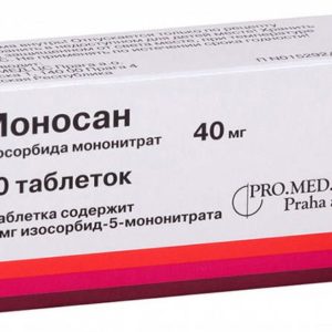 Моносан 40мг 30 шт. таблетки