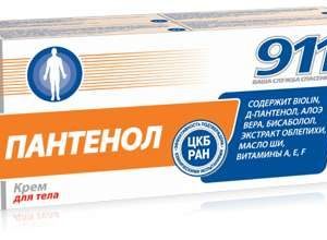 911 пантенол крем 50мл твинс тэк