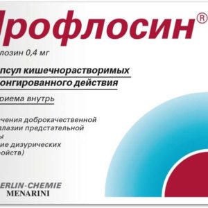 Профлосин 0,4мг 30 шт. капсулы кишечнорастворимые пролонгированного действия
