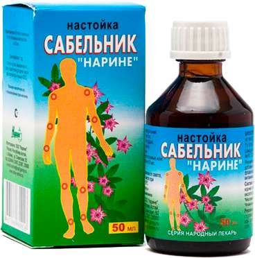 Сабельник болотный настойка 50мл - ☛ описание ☛ инструкция ☛ отзывы