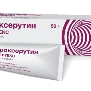 Троксерутин вертекс 2% 50г гель для наружного применения