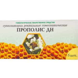 Прополис дн 6 шт. суппозитории ректальные гомеопатические