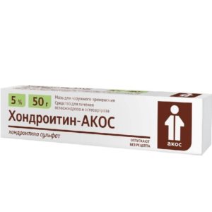 Хондроитин-акос 5% 50г мазь