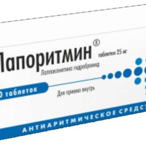 Лапоритмин 25мг 30 шт. таблетки