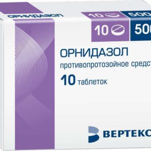 Орнидазол 500мг 10 шт. таблетки