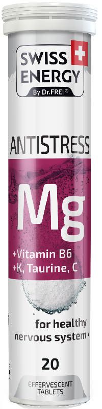 Свисс энерджи антистресс таблетки шипучие 20 шт.