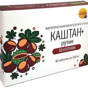 Каштан+рутин венотоник таблетки 100мг 40 шт. фарм-про