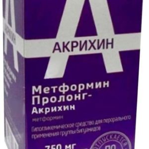 Метформин пролонг-акрихин 750мг 60 шт. таблетки с пролонгированным высвобождением покрытые пленочной оболочкой