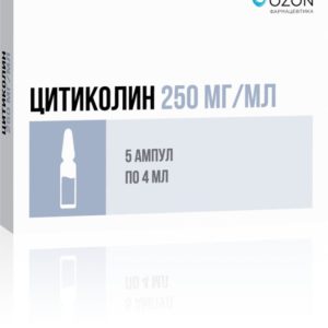 Цитиколин 250мг/мл 4мл 5 шт. раствор для внутривенного и внутримышечного введения