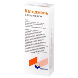 Катеджель с лидокаином 12,5г 1 шт. гель для местного применения шприц montavit pharmazeutische fabrik gmbh