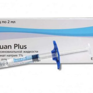 Гируан плюс 1 шт. элджи лайф сайенсес, лтд