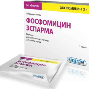 Фосфомицин эспарма 3г 1 шт. порошок для приготовления раствора для приема внутрь