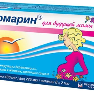 Йодомарин для будущей мамы таблетки 30 шт.