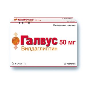 Галвус 50мг 28 шт. таблетки