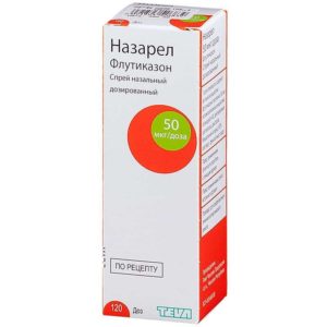 Назарел 50мкг/доза 120доз спрей назальный