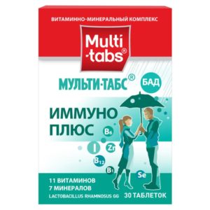 Мульти-табс иммуно кидс таблетки 30 шт.