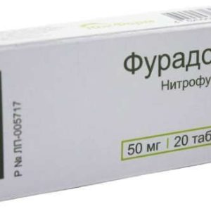 Фурадонин 50мг 20 шт. таблетки