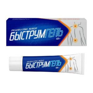 Быструмгель 2,5% 100г гель
