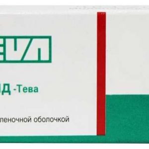 Индапамид-тева 2,5мг 30 шт. таблетки покрытые пленочной оболочкой