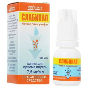 Слабикап 7,5мг/мл 10мл капли для приема внутрь
