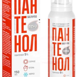 Пантенол белупо пена 5% 150мл