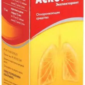 Аскорил экспекторант 2мг+50мг+1мг/5мл 100мл раствор для приема внутрь