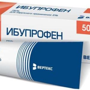 Ибупрофен-вертекс 5% 50г гель для наружного применения