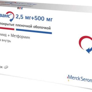 Глюкованс 2,5мг+500мг 30 шт. таблетки покрытые пленочной оболочкой merck sante