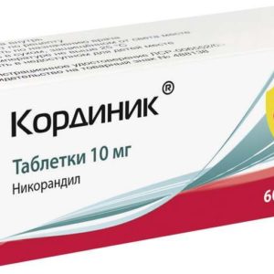 Кординик 10мг 60 шт. таблетки пик-фарма