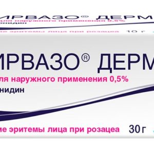 Мирвазо дерм 0,5% 30г гель для наружного применения