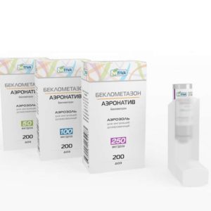 Беклометазон-аэронатив 100мкг/доза 200доз аэрозоль для ингаляций дозированный