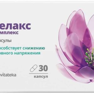 Витатека релакс капсулы 350мг 30 шт. фарм-про