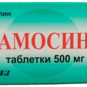 Амосин 500мг 10 шт. таблетки