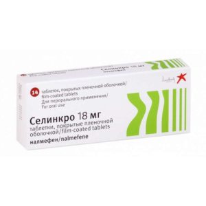Селинкро 18мг 14 шт. таблетки покрытые пленочной оболочкой