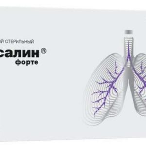 Ингасалин форте раствор для ингаляций гипертонический стерильный 7% 5мл 30 шт. гротекс
